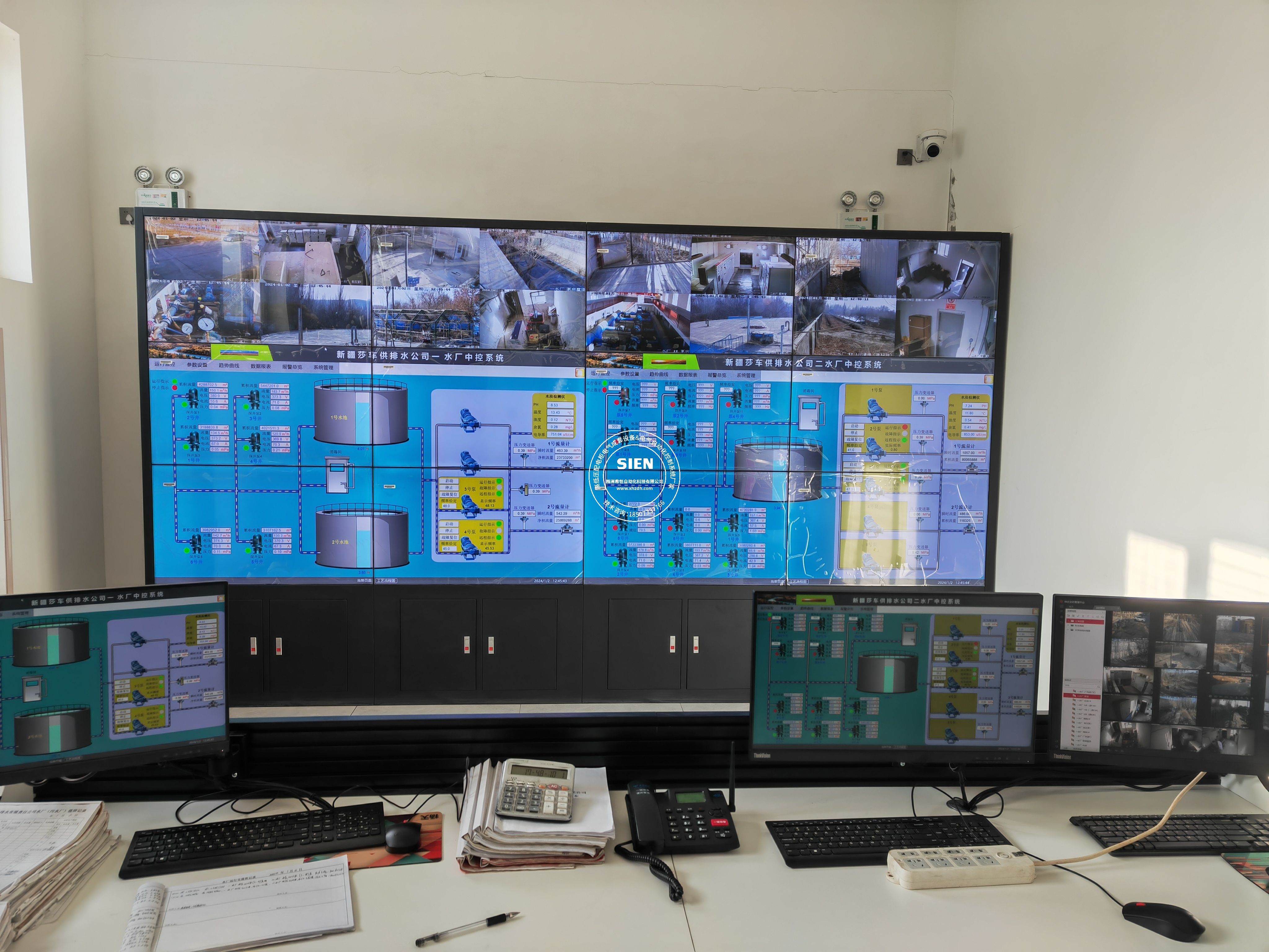 青海格尔木市水厂自控系统