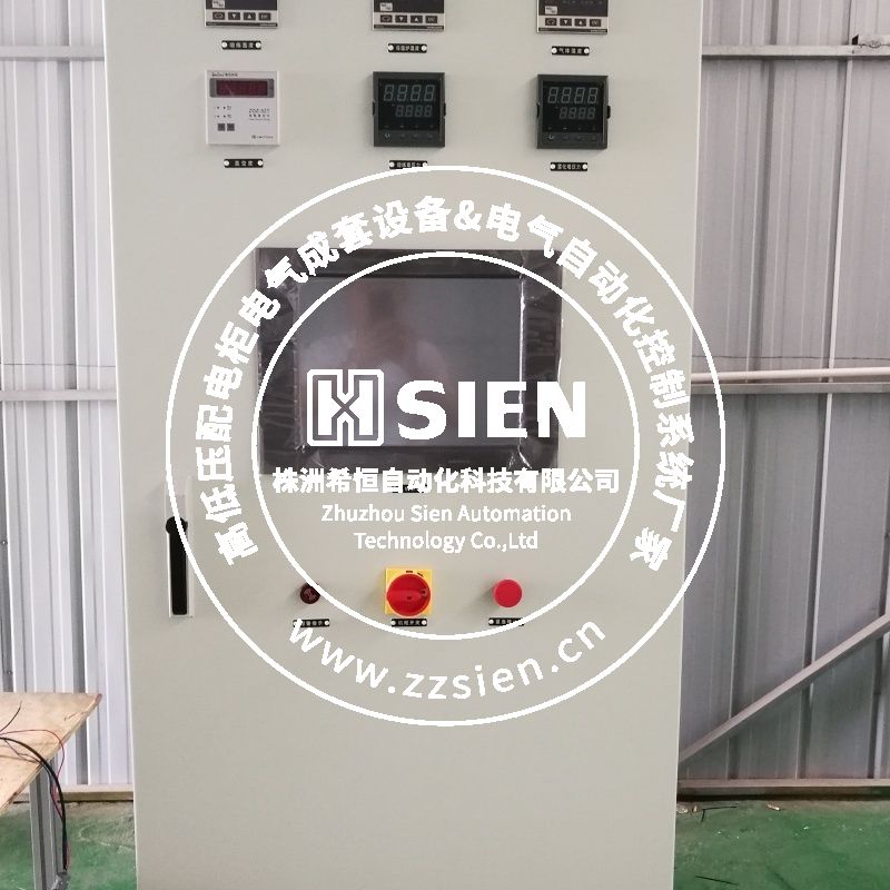 防汛河道 PLC 柜