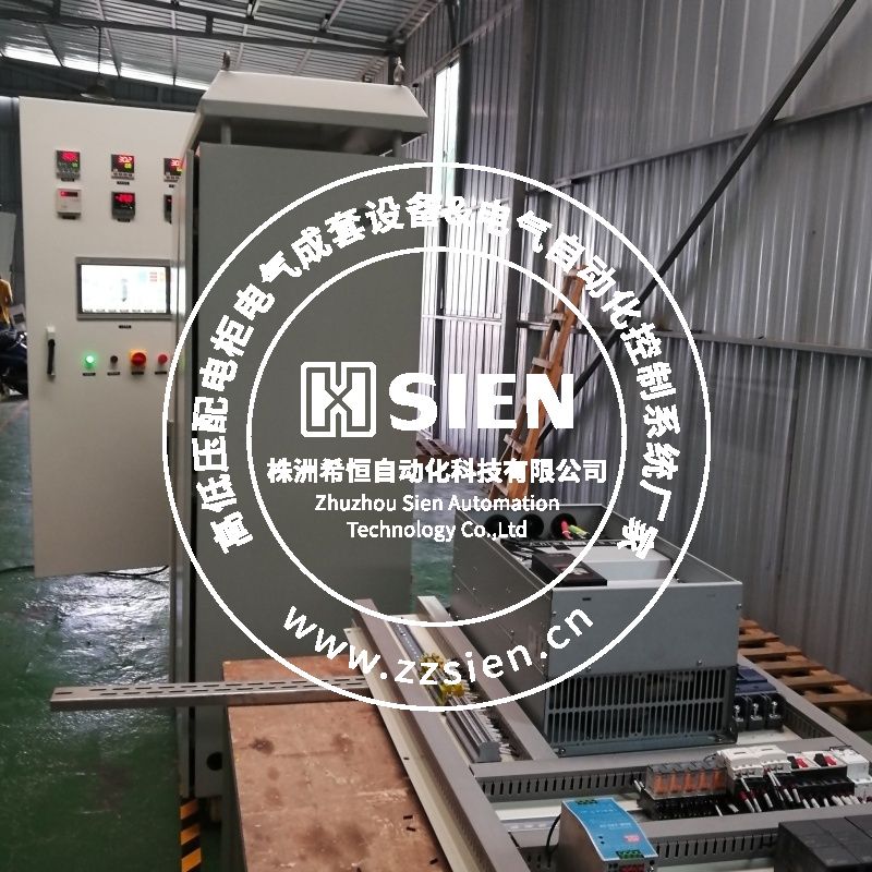 防汛防腐 PLC 柜